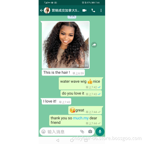 Cheap Brazilian Virgin Hair 13*4 Lace Front Wig, Natural Color Water Wave Remy Hair Wig For Black Women